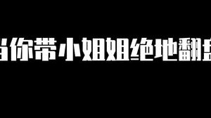 《照片的力量》