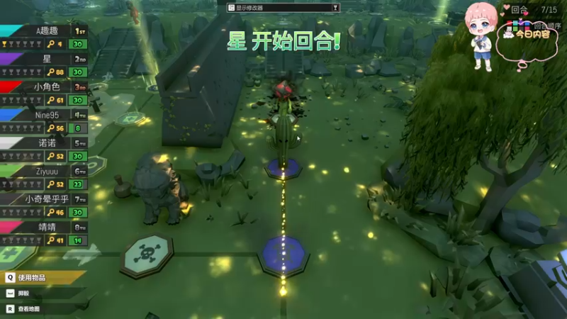 【2021-11-10 01点场】星星弟弟ovo：今日 黑相集 希望镇