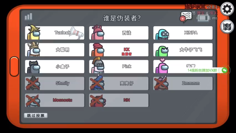 【2021-11-10 01点场】小狮子lionkk丶：【LIONKK】绝不摆烂！！！！