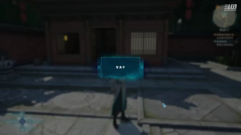 【2021-11-10 20点场】我就是那个哈哈啊：仙剑奇侠传七的第10天