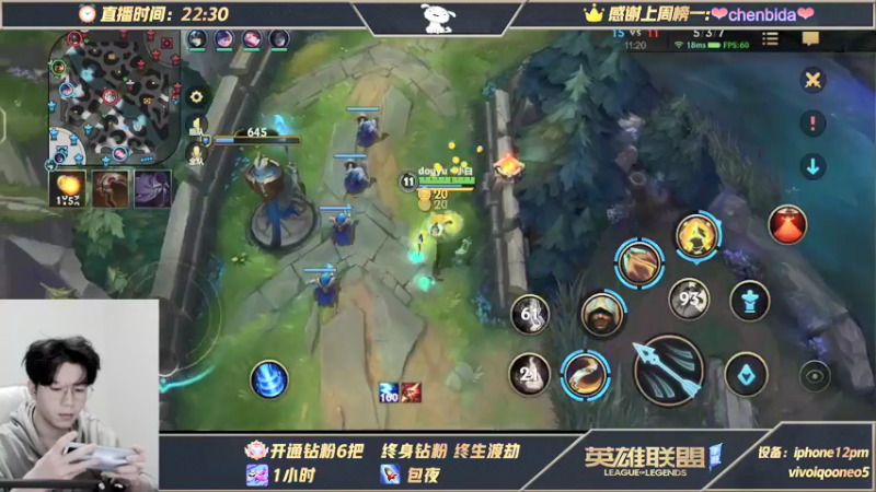 【2021-11-10 07点场】戏命师小白：让我们荡起双桨 5699653