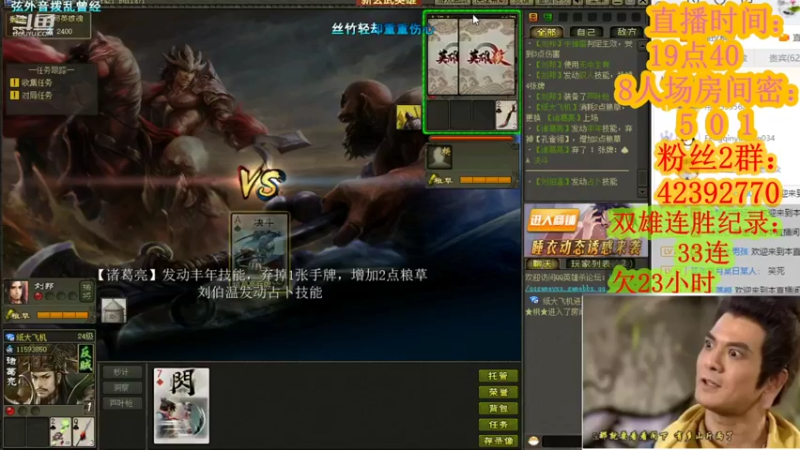 【2021-11-09 22点场】寒潺丶若霖：此后烟雨皆散尽/一人撑伞一人行