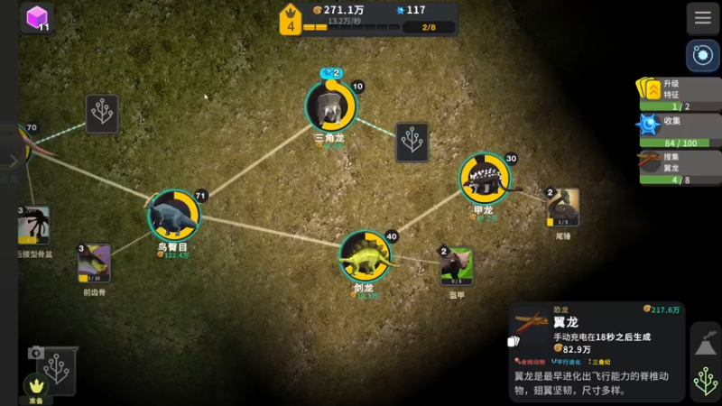 【2021-11-10 10点场】双木zzz：【双木】早间挡直播间~┛