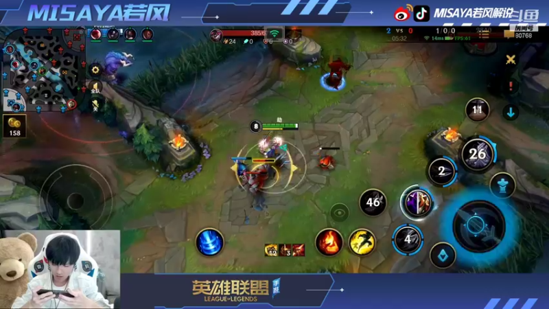 【2021-11-09 21点场】Misaya若风lol：800分冲1000分！给我冲
