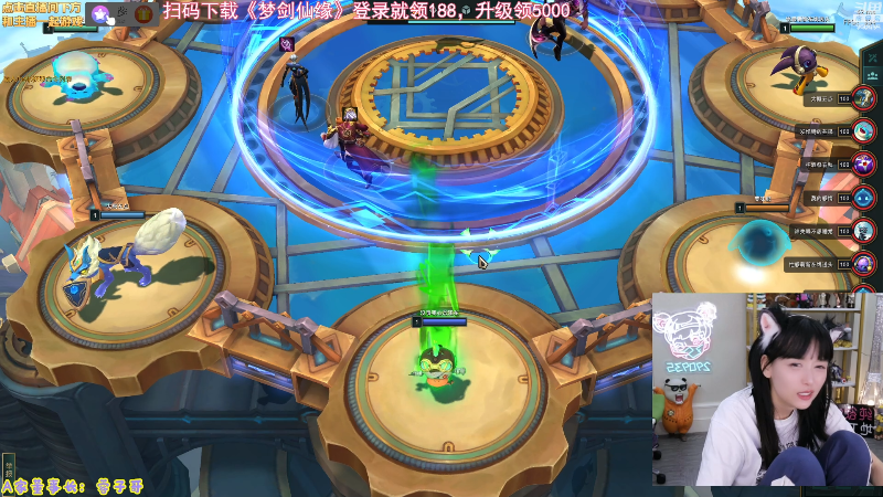 【LOL手游】不2不叫周淑怡的精彩时刻 20211110 17点场
