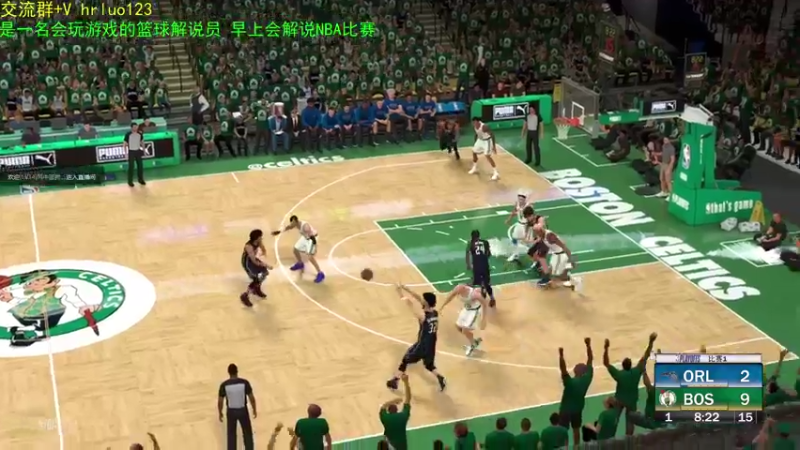 【2021-11-09 22点场】91斧王娱乐NBA解说：来自广西柳州的篮球解说员
