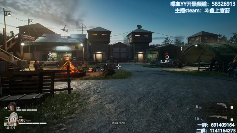 【2021-11-10 09点场】上官葑：无偿噩梦 有问必答 喋血复仇