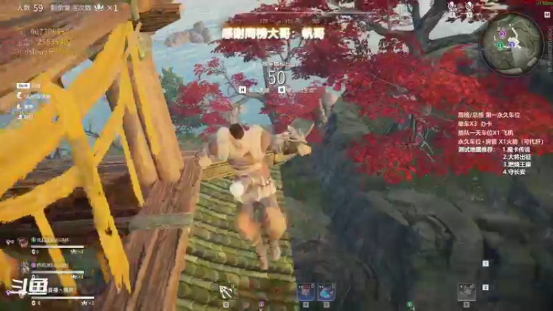 【暴躁包包lol 永劫无间】2021-11-09 22:46:32-2021-11-09 23:01:33