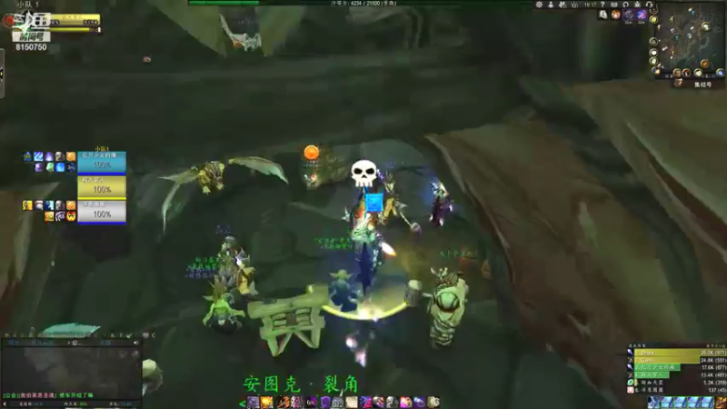 权盛里先生的精彩时刻 20211109 19点场