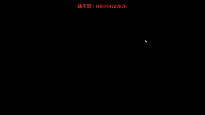 【阿聪丷】：这第一有点东西我还是压榨一下后俩个吧