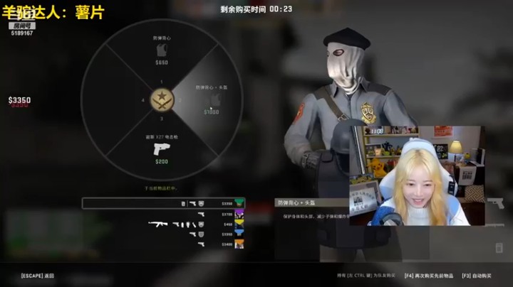 【骆歆冲冲冲】：一直都在跑步的路上