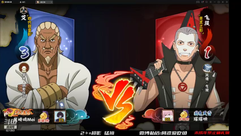 【2021-11-10 14点场】爱吃鱼的石原：石原：周三也要开心哦！