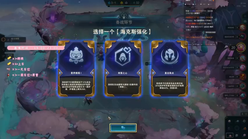 【2021-11-09 22点场】鬼马精灵王污污：（有车位）抬头漫天星辰，低头一位爱人~~