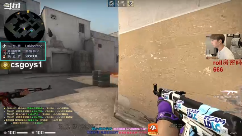 【2021-11-10 18点场】赖小峰：【赖小峰】7点打主播赛