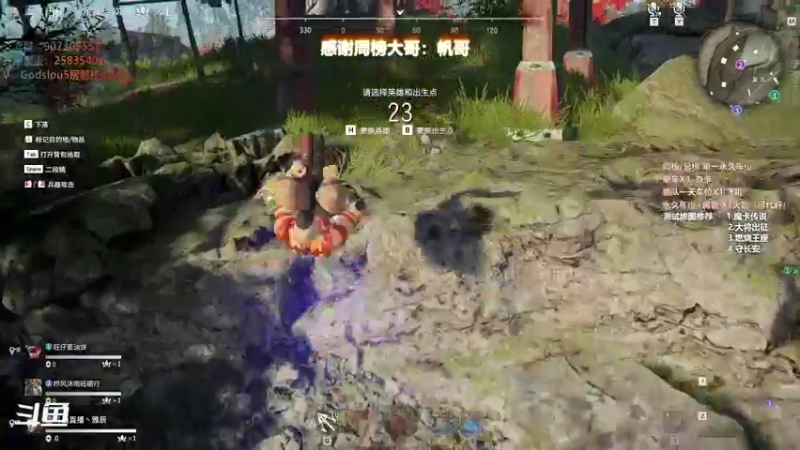 【暴躁包包lol 永劫无间】2021-11-08 19:15:09-2021-11-08 19:30:11