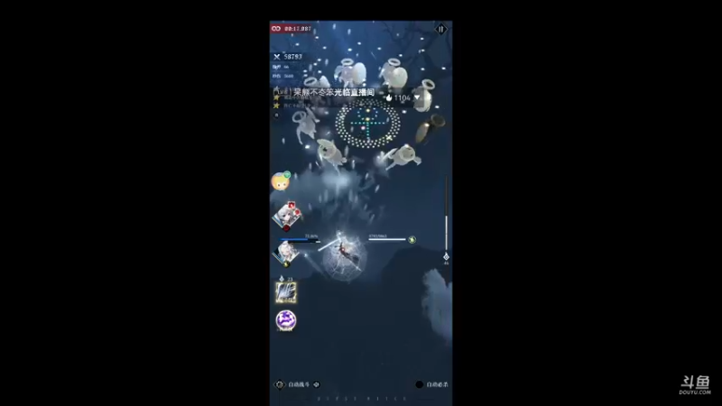 【2021-11-09 05点场】陌路人0022：萌新下饭操作 10296594