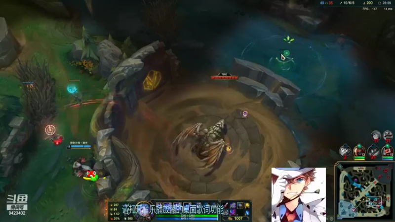 【2021-11-09 03点场】罢南万顷：我们是冠军 edg