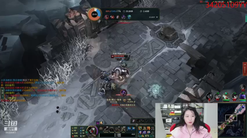 【2021-11-09 03点场】田喽喽：5级粉丝牌即可上大分