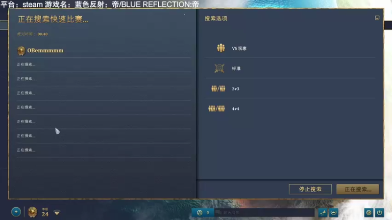 【2021-11-10 12点场】魔音糯米：【糯米】帝国时代4