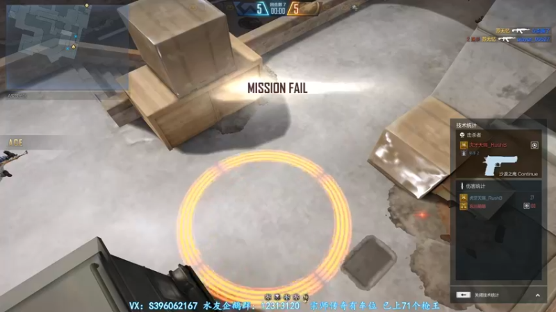 【2021-11-01 01点场】宋狮猴：早起的猴傻一天，