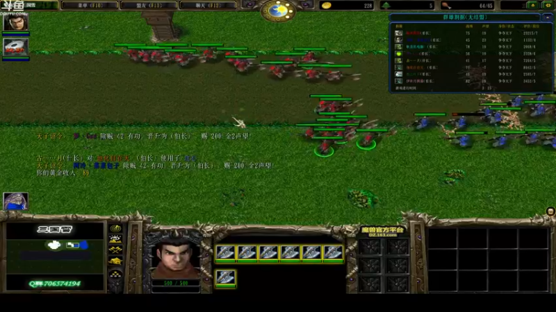 【2021-11-10 01点场】wenshen589：睡过头了！