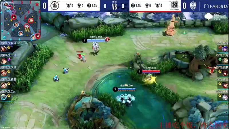 【2021-11-10 18点场】解说潇洒：卡位赛：深圳DYG VS  厦门VG