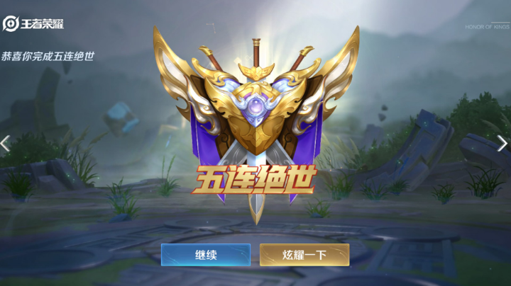 不是在挨打就是在挨打的路上。！！！