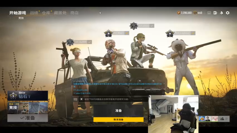 【2021-11-09 22点场】17Xbei丷：牛马是谁？我只知道牛