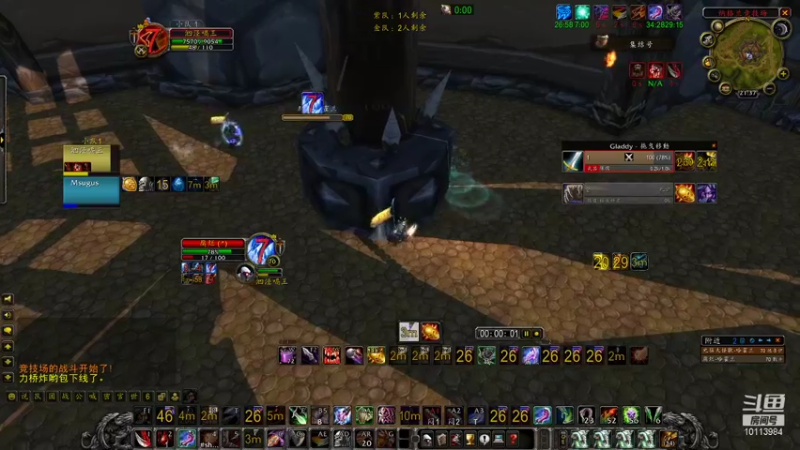 【2021-11-09 21点场】A00金唯一：霜语角斗士，S2 2600贼法