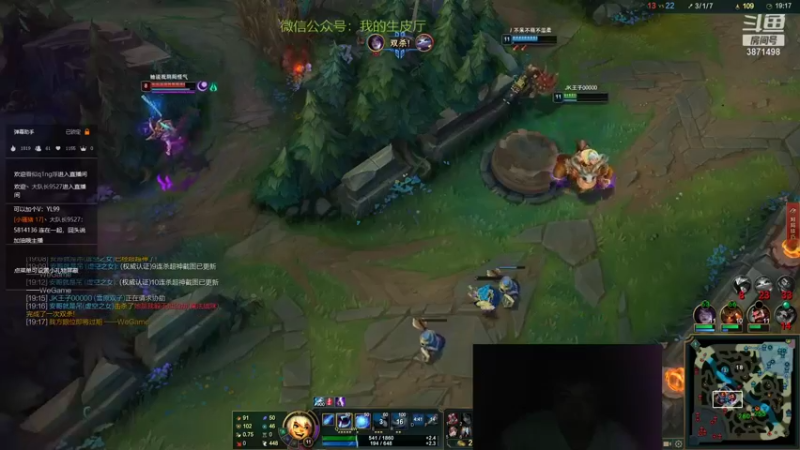 【2021-11-07 18点场】我叫赵涛6：快乐雪人上黄金