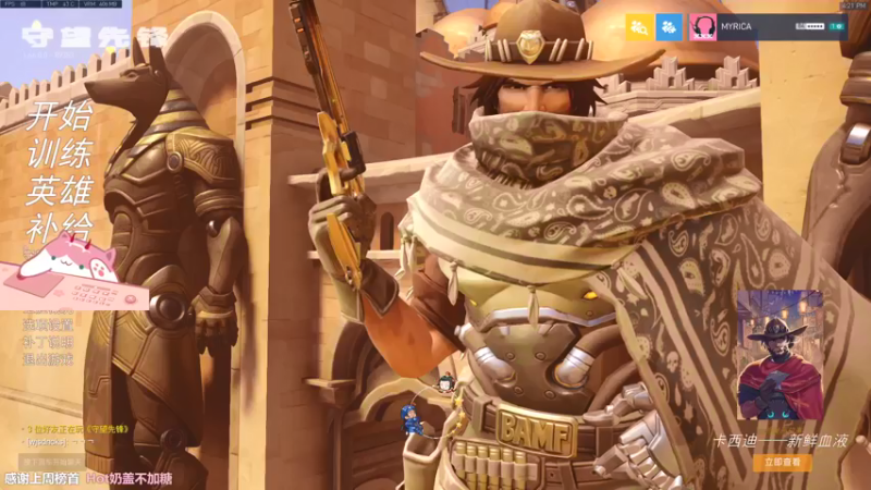 【2021-11-10 16点场】晚晚呦：【晚晚】周三愉快 •͈ᴗ•͈◞ෆ