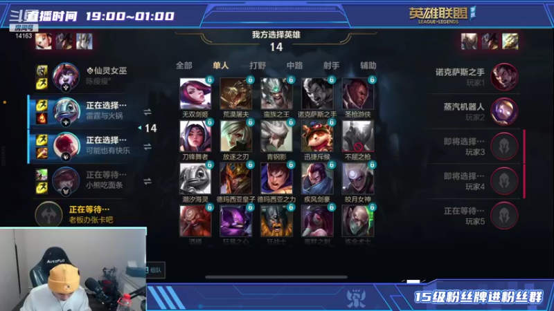 【2021-11-09 21点场】草莓：草莓：三级不单杀请举报主播