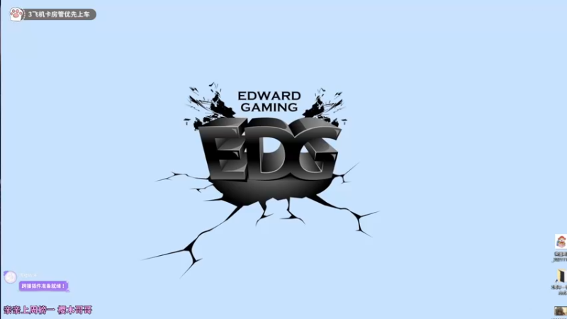 【2021-11-08 18点场】小盒子u：小盒子♥我是一匹好狼~