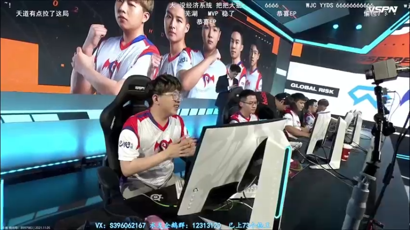 【2021-11-05 20点场】宋狮猴：帮打排位，秒上号。