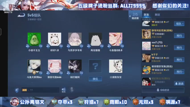 【2021-11-10 16点场】YTG夏天：斗化狗训练赛！~