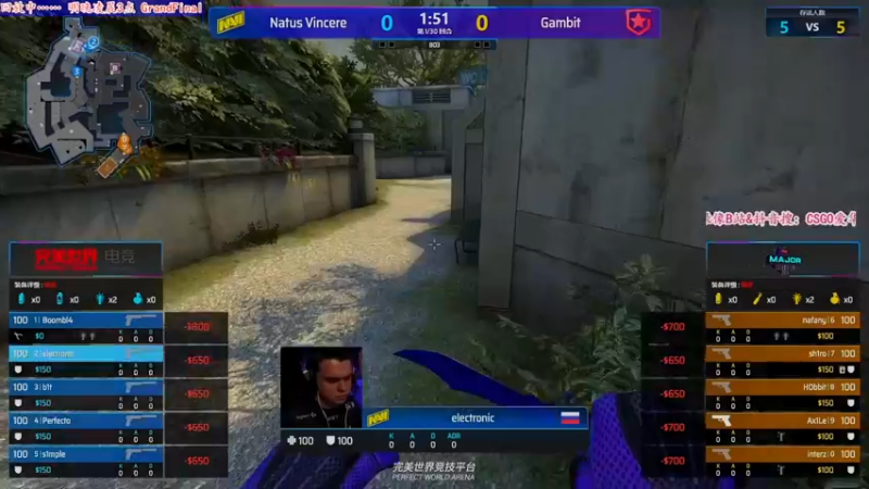 【2021-11-09 23点场】CSGO解说爱华：【爱华】 深夜录像NaVi夺冠战役