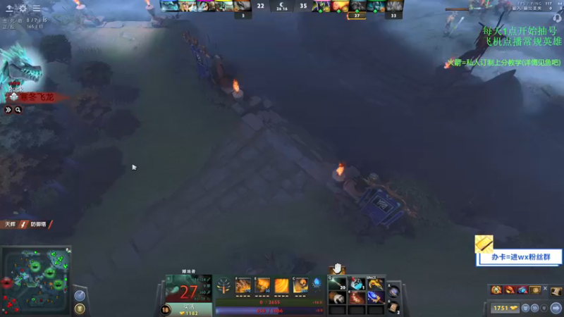 【2021-11-09 23点场】ZC陈笑风：【ZC】一个专注上分的直播间！