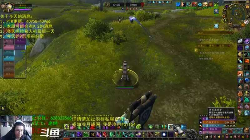 【2021-11-10 09点场】AC绅士向：话痨绅：PTR谜之更新