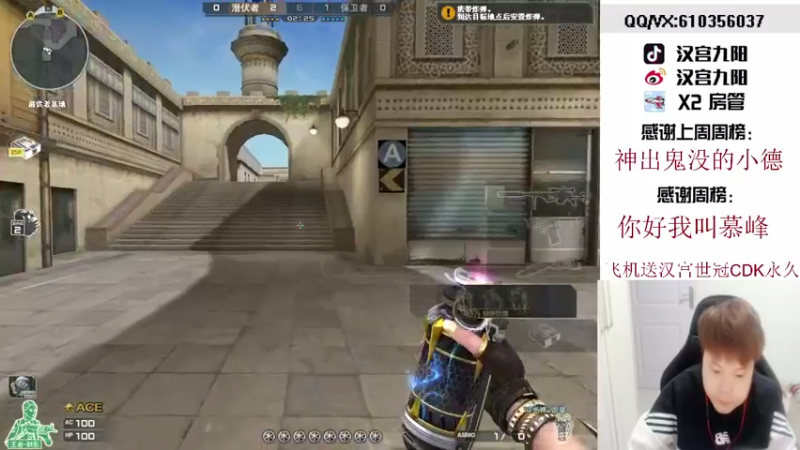 【2021-11-09 22点场】汉宫九阳：帮打排位/秒上号/送上车卷甜蜜双排。