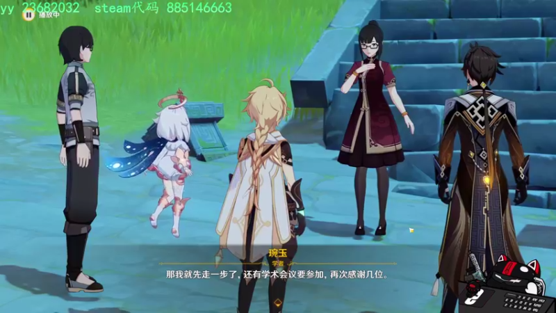 【2021-11-07 20点场】凡尘丶墨染：【墨染凡】特级保护废物～