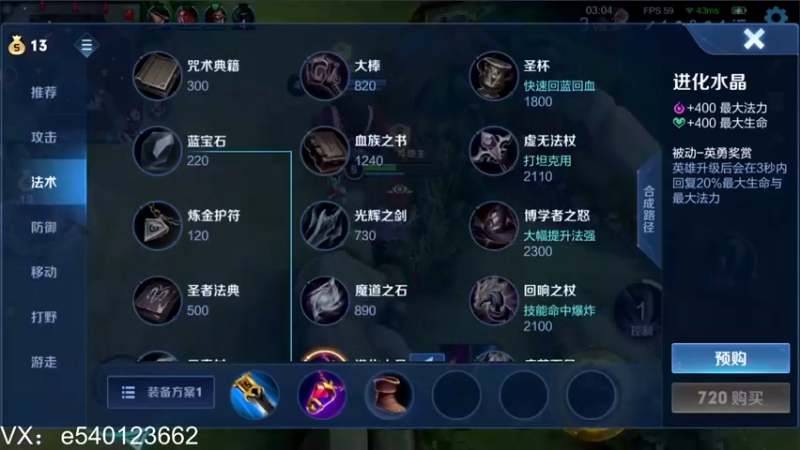 【2021-11-09 23点场】三炮zzz：三炮zzz。 1591803