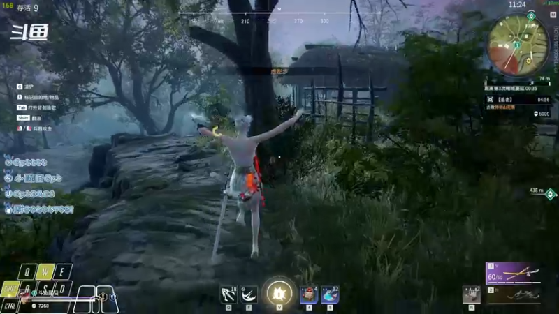 【2021-11-10 00点场】Cpt小醒目：醒目:单排 萌新主播不会振刀