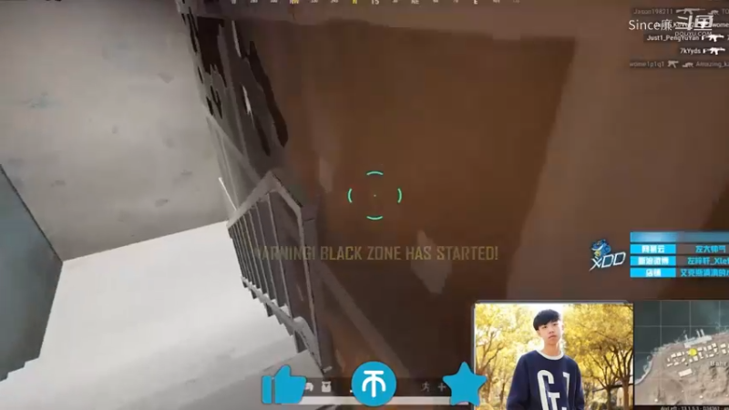 XDD落地捡到DBS，瞬间一穿九，这就是XDD科技吗！