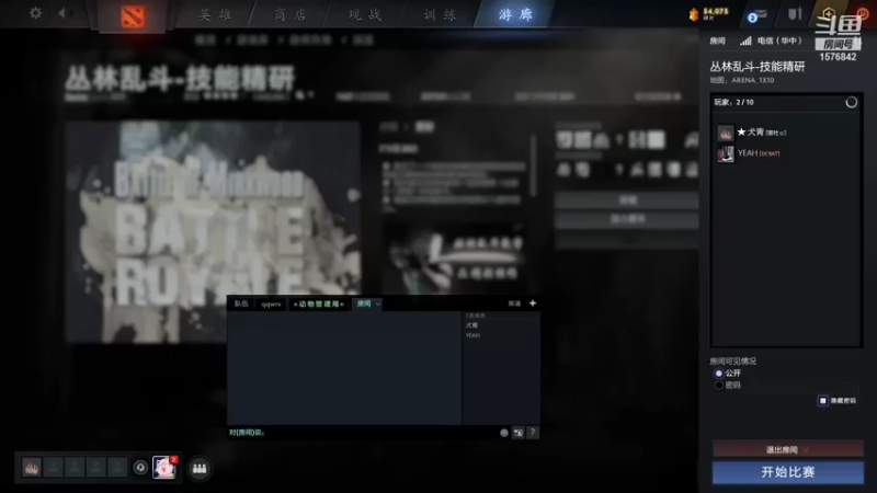 【2021-11-09 13点场】温文尔雅的傲娇：犬青：沉浸式肉搏