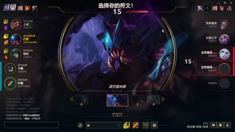 【2021-11-09 21点场】hanhanjug：宗师JUG 新号上分