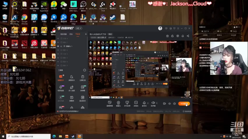 【2021-11-10 18点场】是希文吖丶：别人永远成为不了你