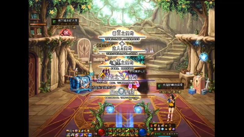 红11武神  单人挑战黑鸭四阶段6.42