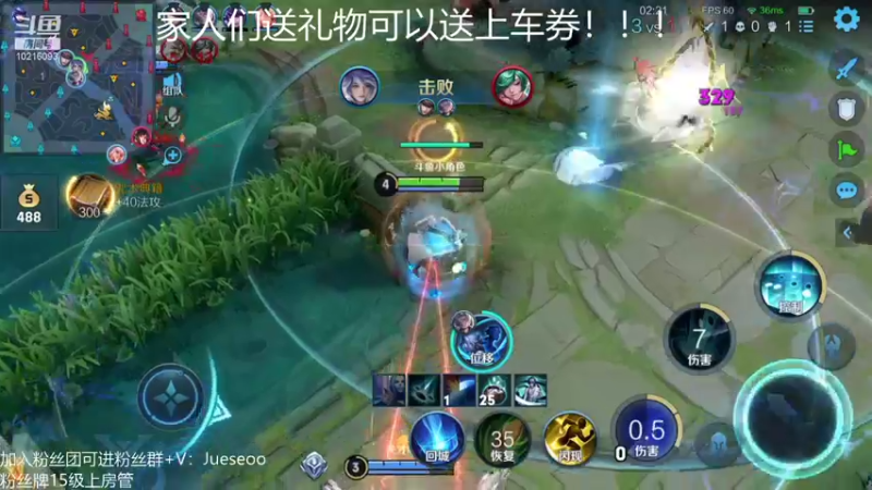 【2021-11-09 22点场】小角色ovo：诺诺 靖靖 角色 三排！！
