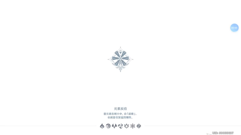 钓鱼 05