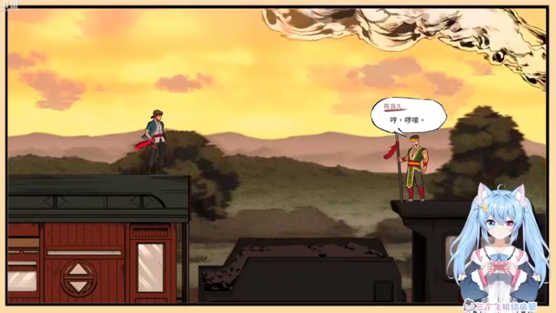 【2021-11-09 20点场】小仙女七七酱：❤vup：廖添丁最高难度全宇宙首通！